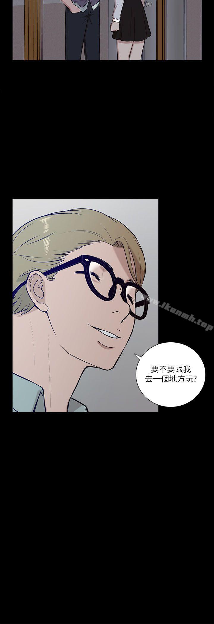 我的M屬性學姐第18話