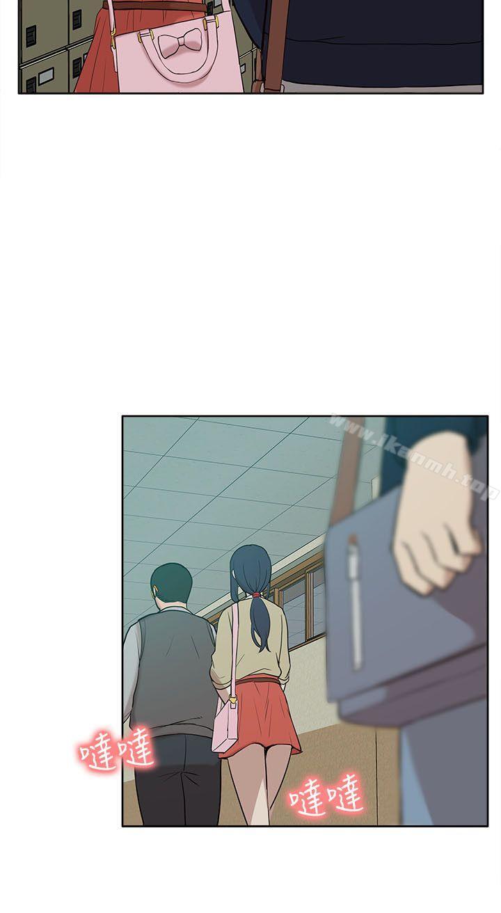 我的M属性学姐第24话