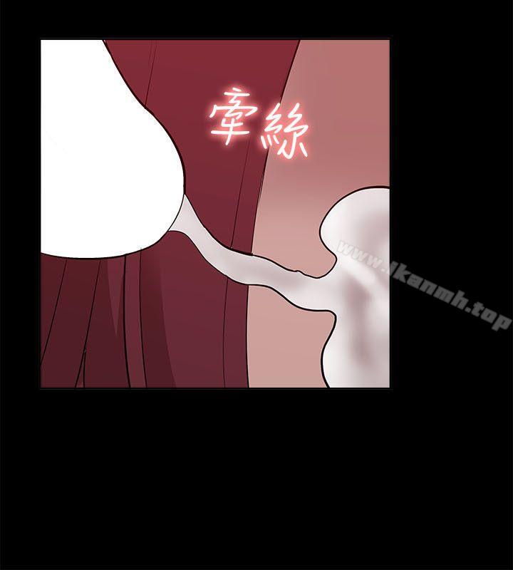 我的M属性学姐第26话