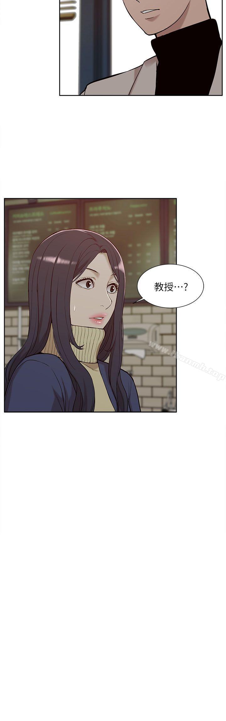 我的M属性学姐第30话