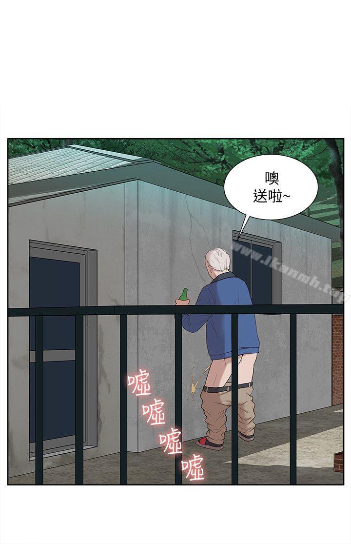 我的M属性学姐第36话-吴教授逐渐浮上檯面的秘密