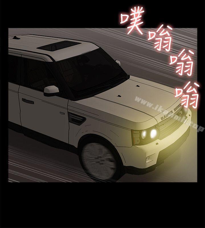 我的M属性学姐第37话-珠莉能活下来的方法