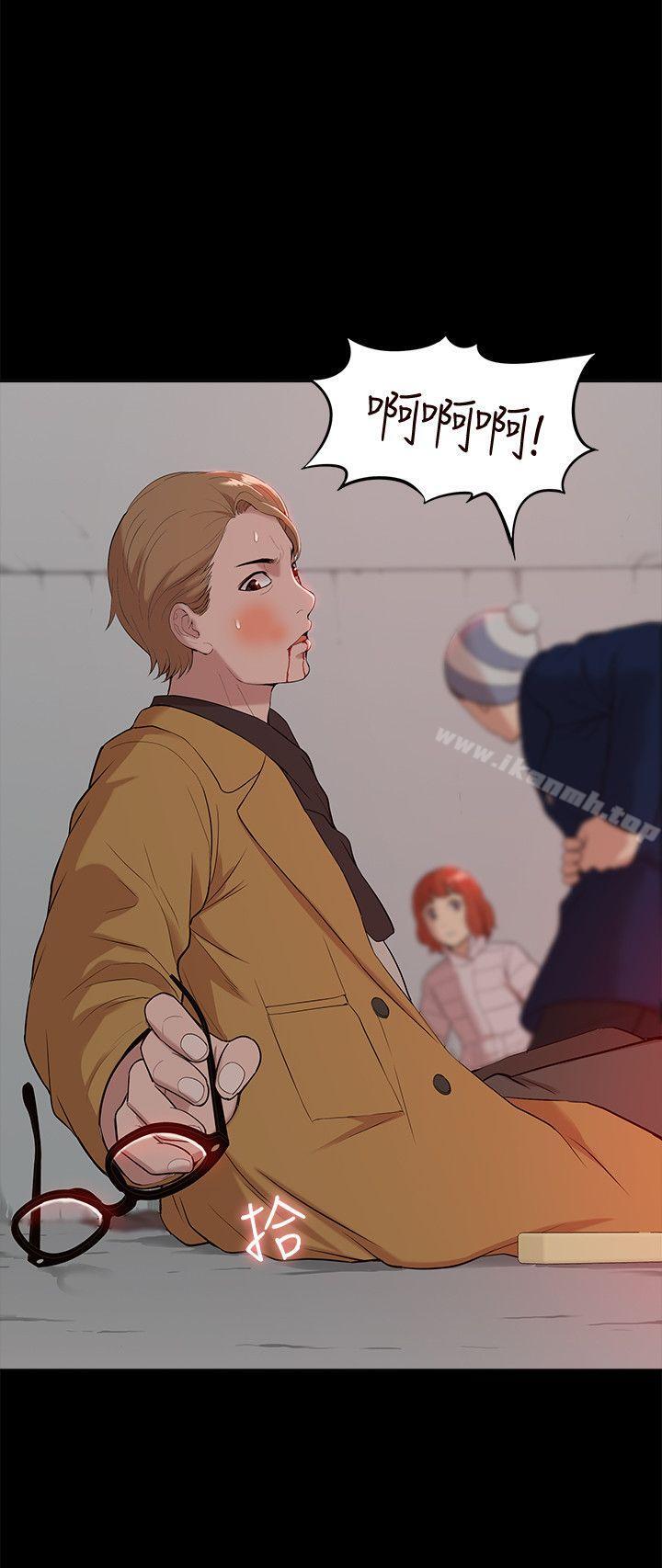 我的M属性学姐第38话-郑琇妍,下一个就换妳了!