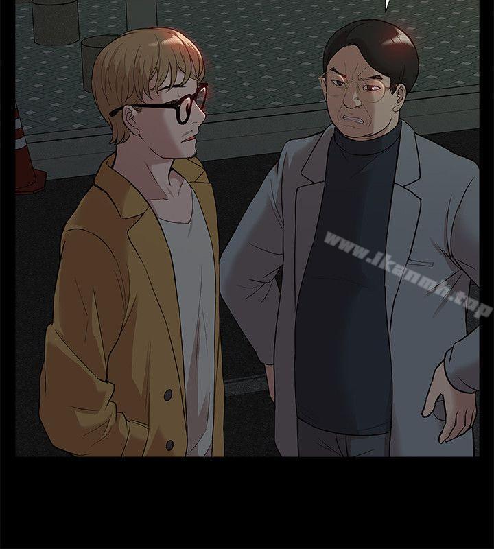 我的M属性学姐第38话-郑琇妍,下一个就换妳了!