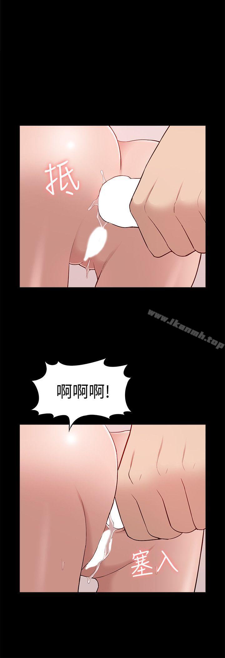我的M属性学姐第45话-女友屁股使用法
