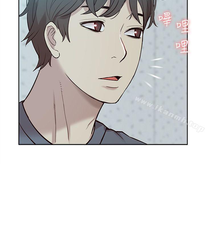 我的M属性学姐第46话-同时拥有两姐妹的男人