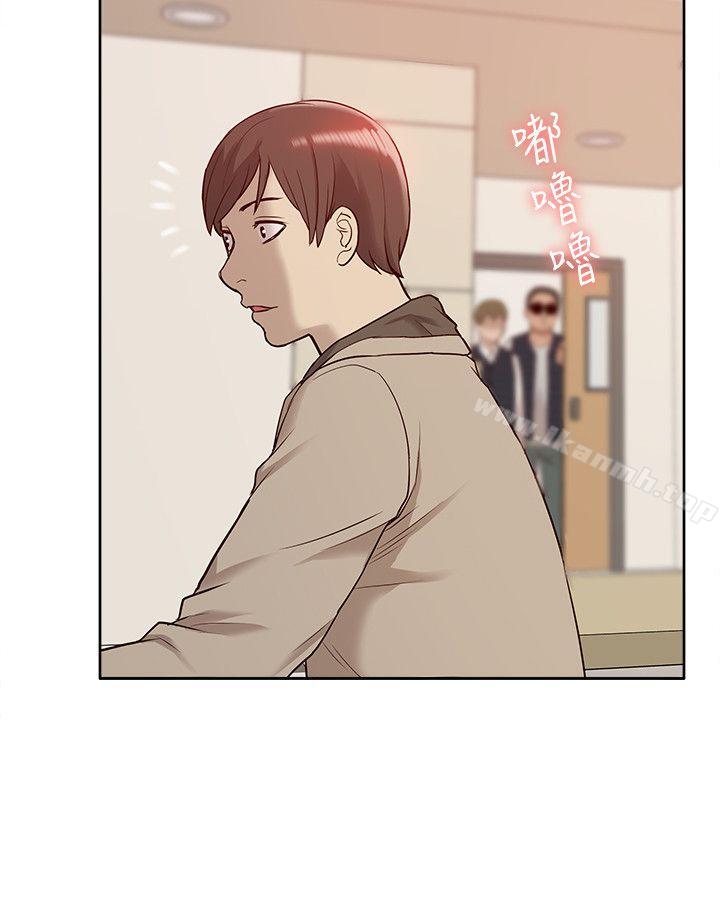 我的M属性学姐第46话-同时拥有两姐妹的男人