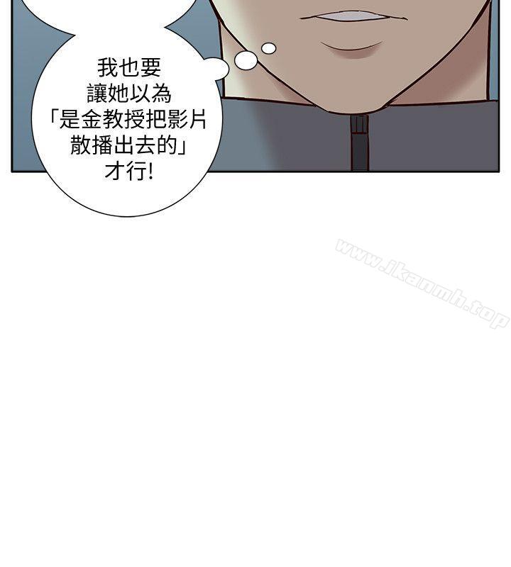 我的M属性学姐第47话-韩光大23岁正妹外流片