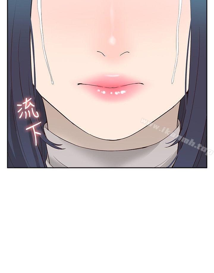 我的M属性学姐第49话-彻底变成受害者的郑琇妍