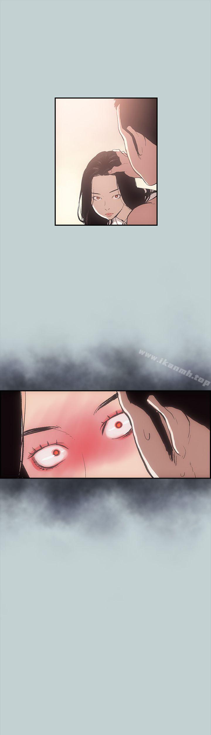 适合劈腿的好日子第1话