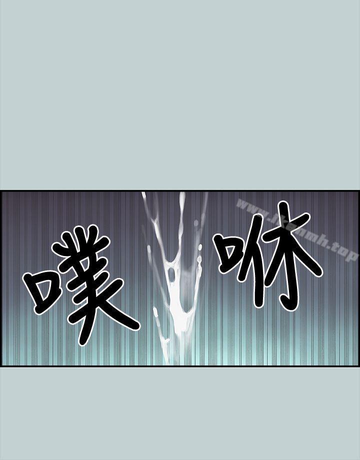 适合劈腿的好日子第1话
