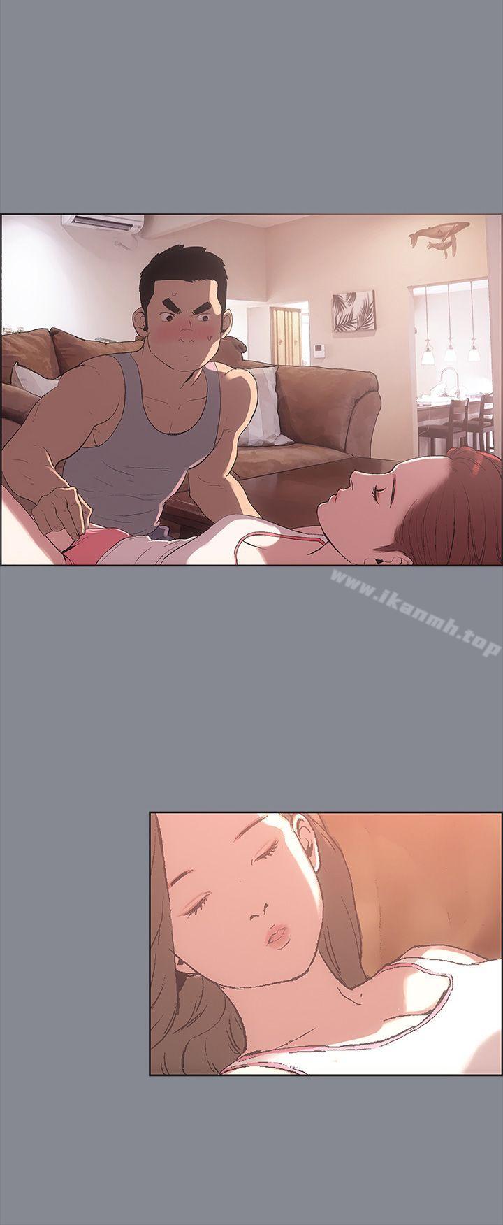 适合劈腿的好日子第4话