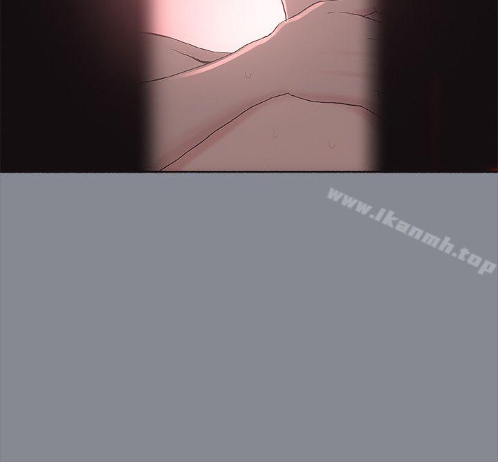 适合劈腿的好日子第7话