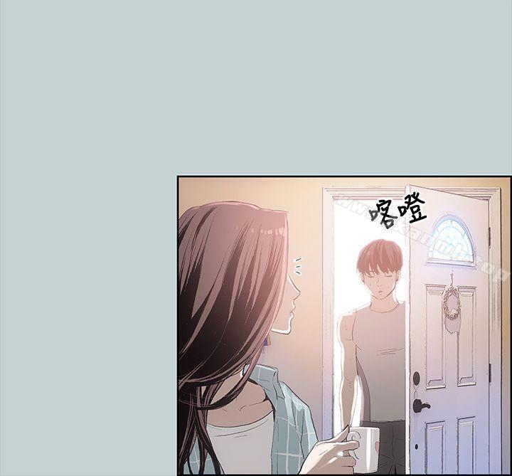 适合劈腿的好日子第8话