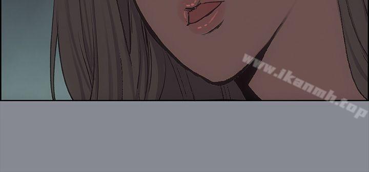 适合劈腿的好日子第10话