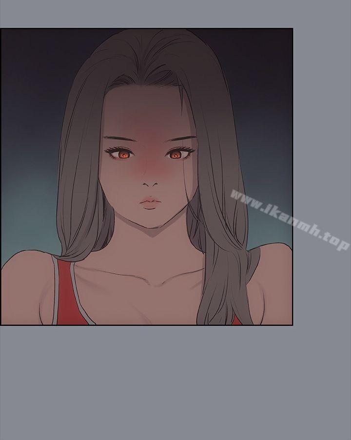 适合劈腿的好日子第10话