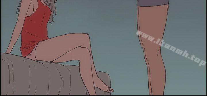 适合劈腿的好日子第10话