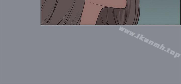 适合劈腿的好日子第10话