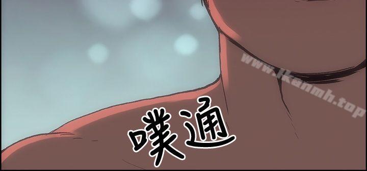 适合劈腿的好日子第10话