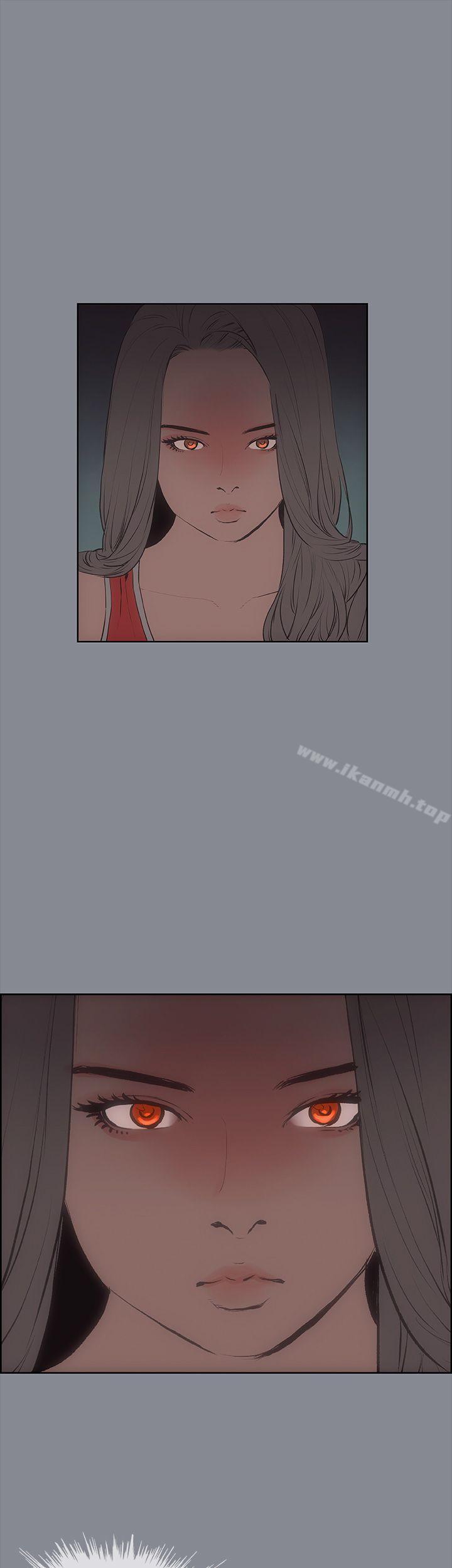 适合劈腿的好日子第10话