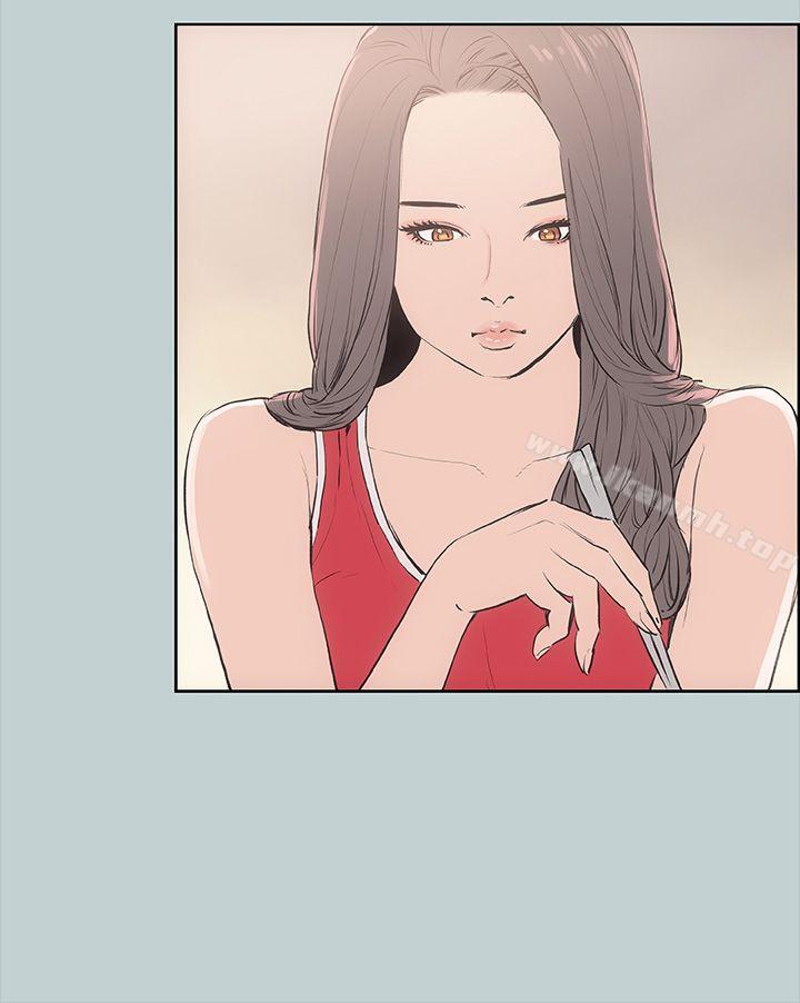 适合劈腿的好日子第10话