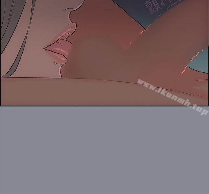 适合劈腿的好日子第14话