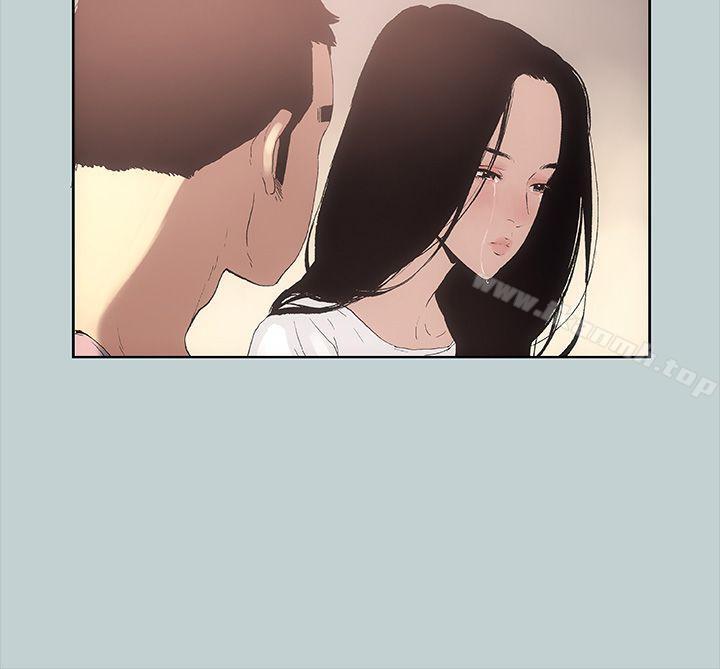 适合劈腿的好日子第17话