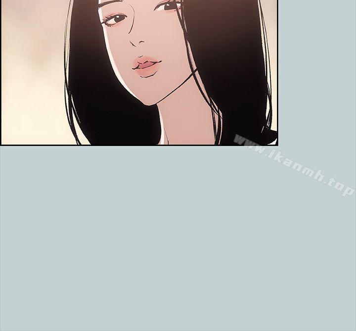 适合劈腿的好日子第18话