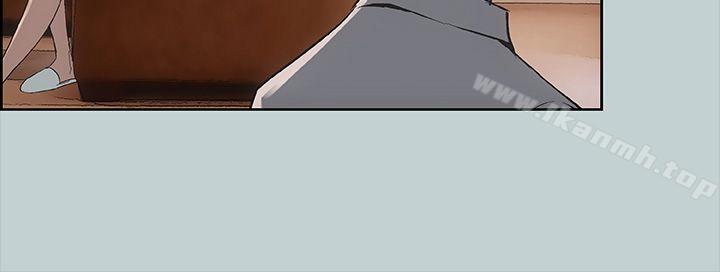 适合劈腿的好日子第20话