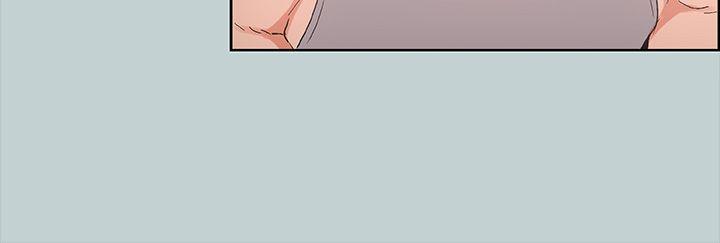 适合劈腿的好日子第20话