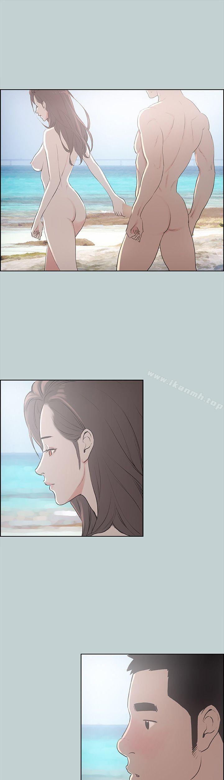 适合劈腿的好日子第20话