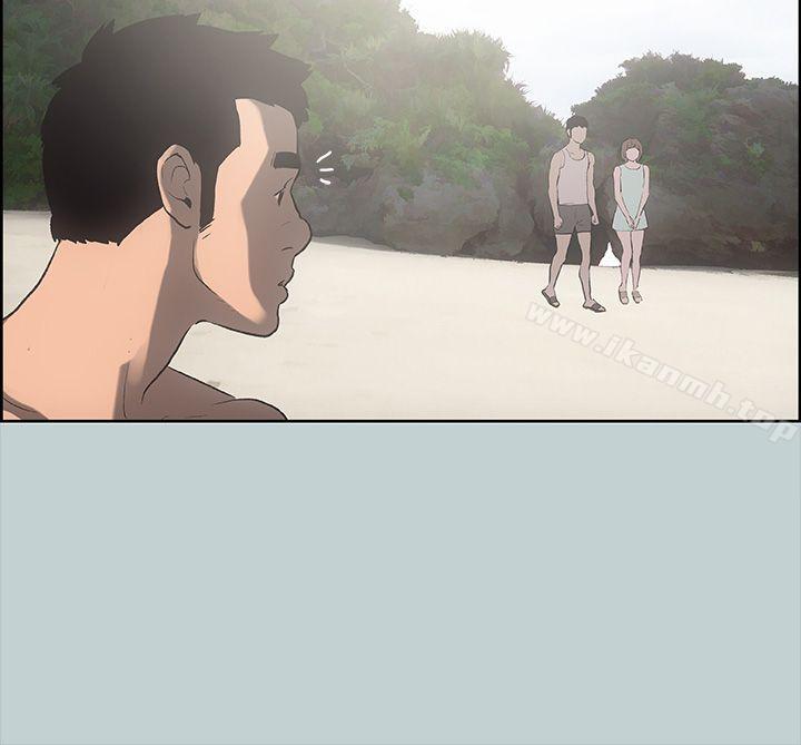 适合劈腿的好日子第21话