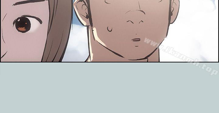 适合劈腿的好日子第21话