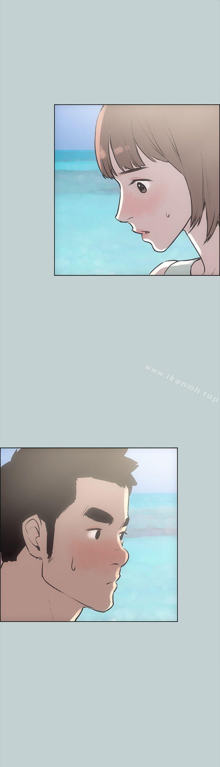 适合劈腿的好日子第21话