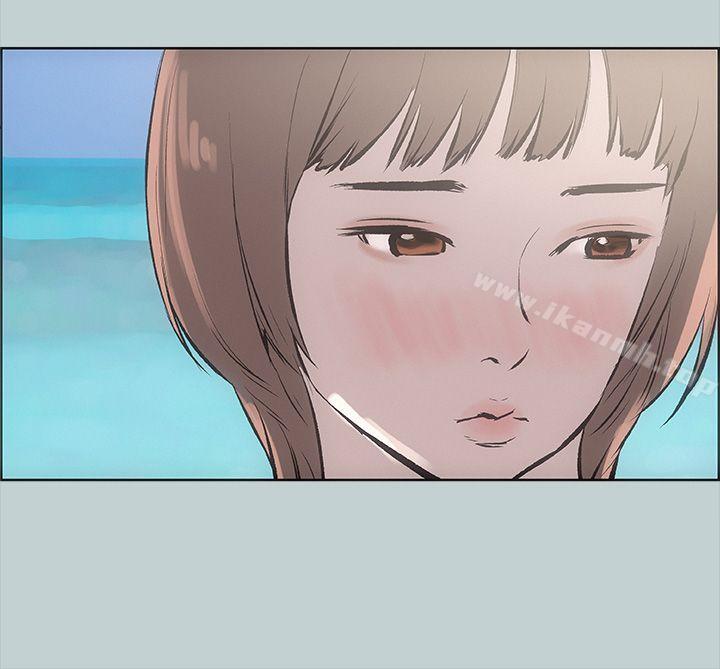 适合劈腿的好日子第21话