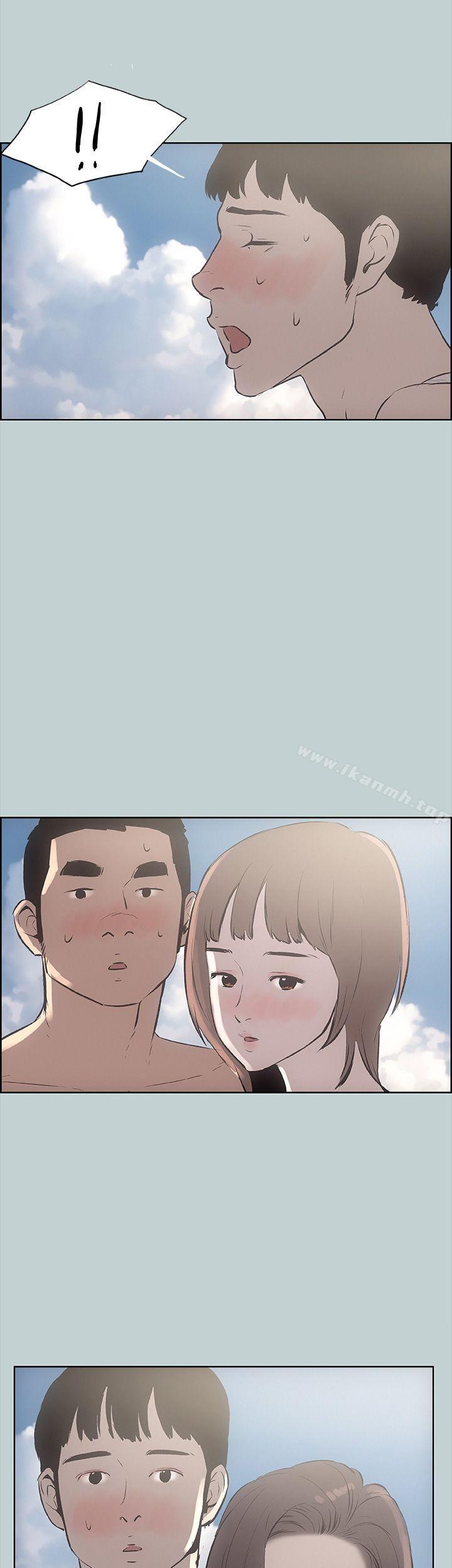 适合劈腿的好日子第21话