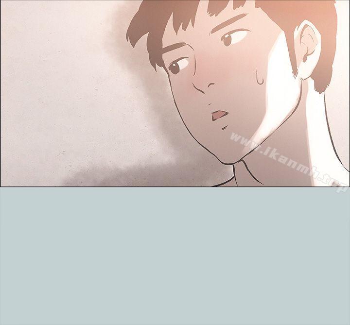 适合劈腿的好日子第22话