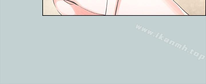 适合劈腿的好日子第23话