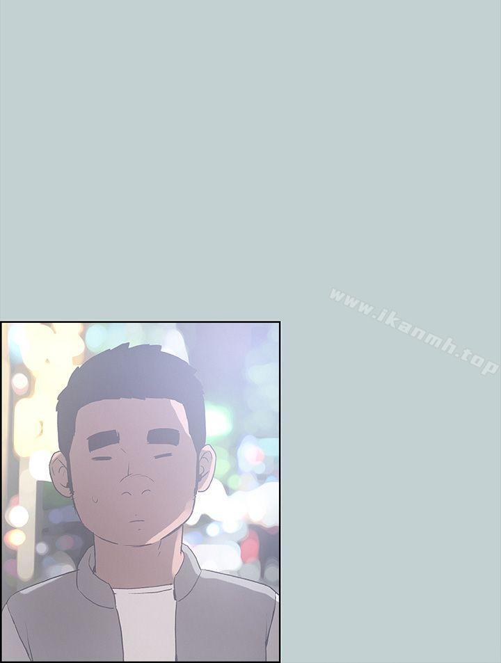 适合劈腿的好日子第29话
