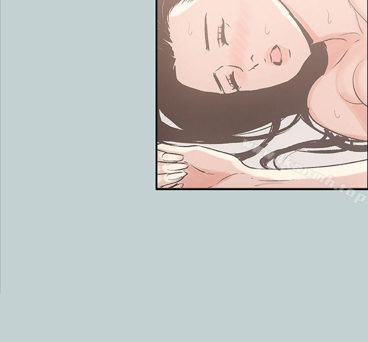 适合劈腿的好日子第31话