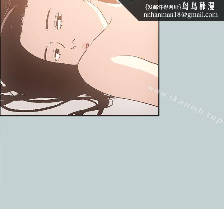 适合劈腿的好日子第31话