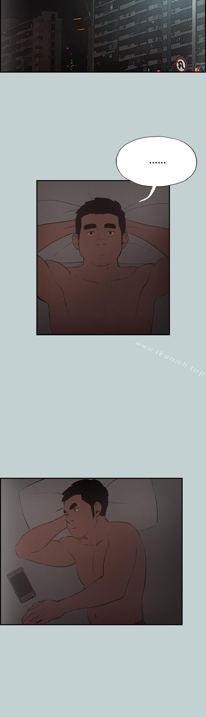 适合劈腿的好日子第32话