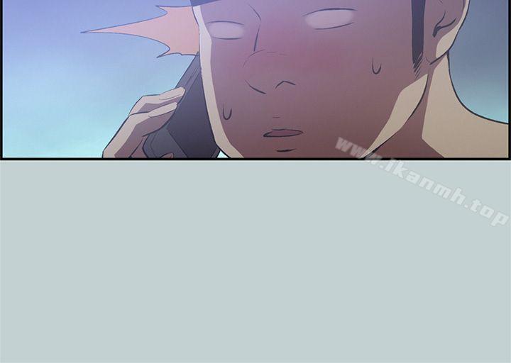 适合劈腿的好日子第32话