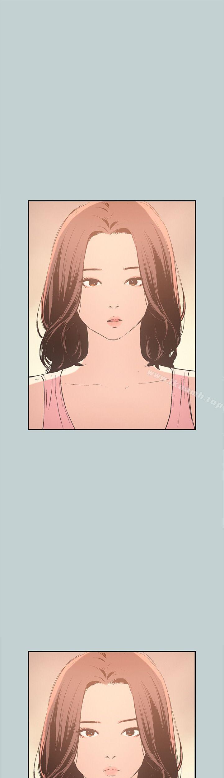 适合劈腿的好日子第32话