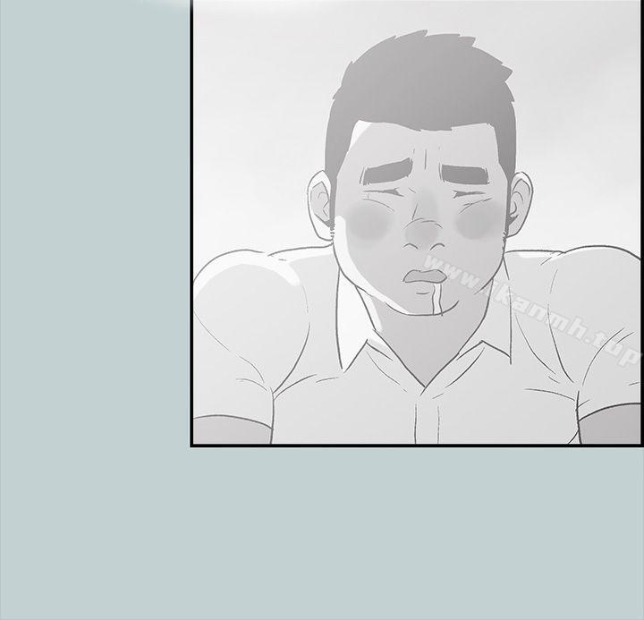 适合劈腿的好日子第36话