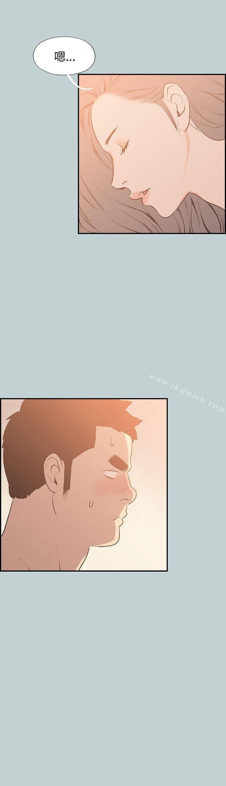 适合劈腿的好日子第36话