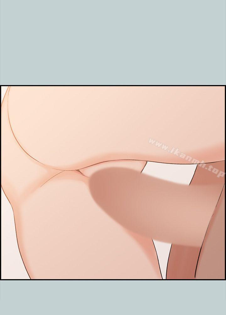 适合劈腿的好日子第36话