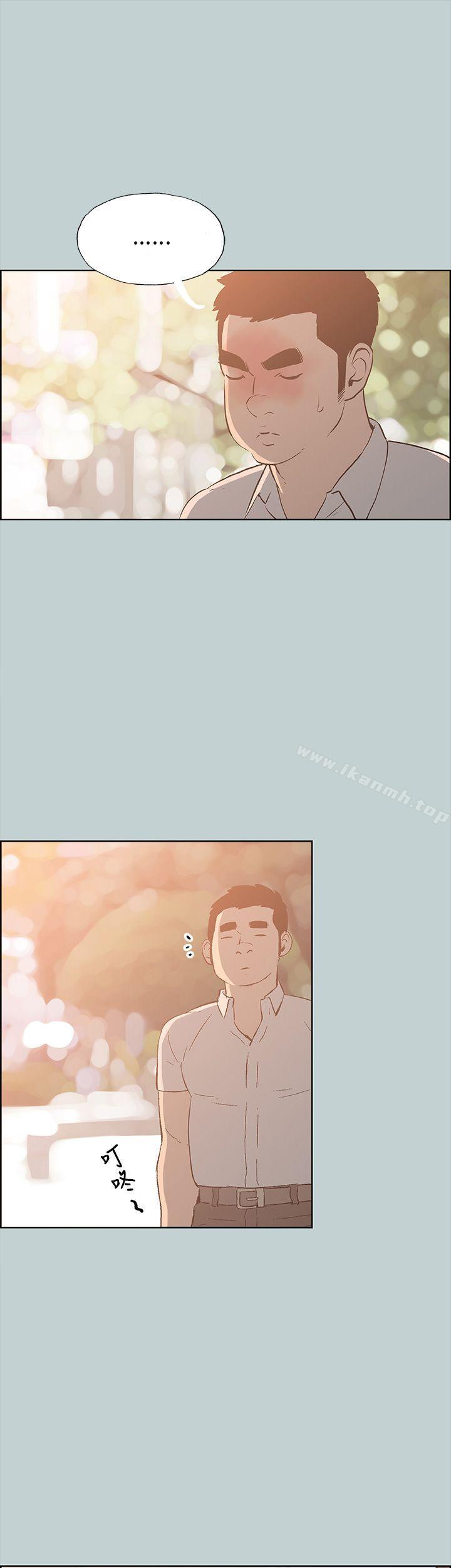 适合劈腿的好日子第37话