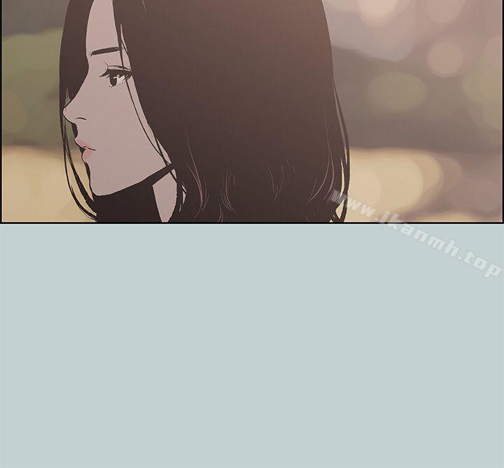 适合劈腿的好日子第38话
