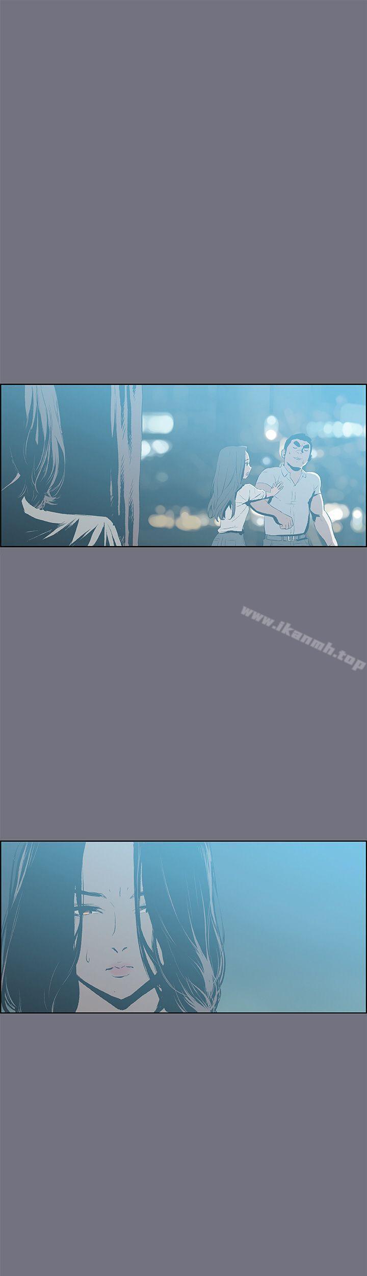 适合劈腿的好日子第38话